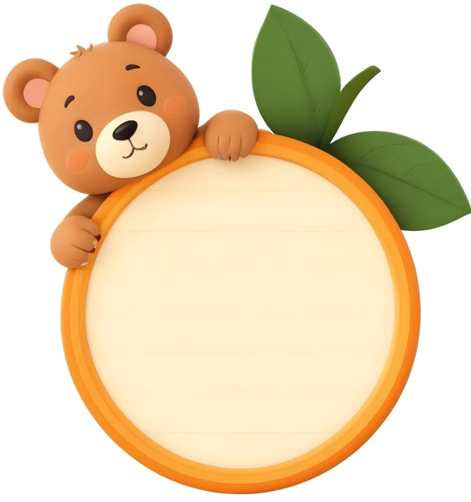 3d Model A Cute Cartoon Bear With A Light Brown Color And A Smiling Face Is Peeking Over The Top Of An Orange Circular Frame The Frame Has A Textured Orange Peel Appearance And Features Green Leaves On The Right Side T 13 Cf9d