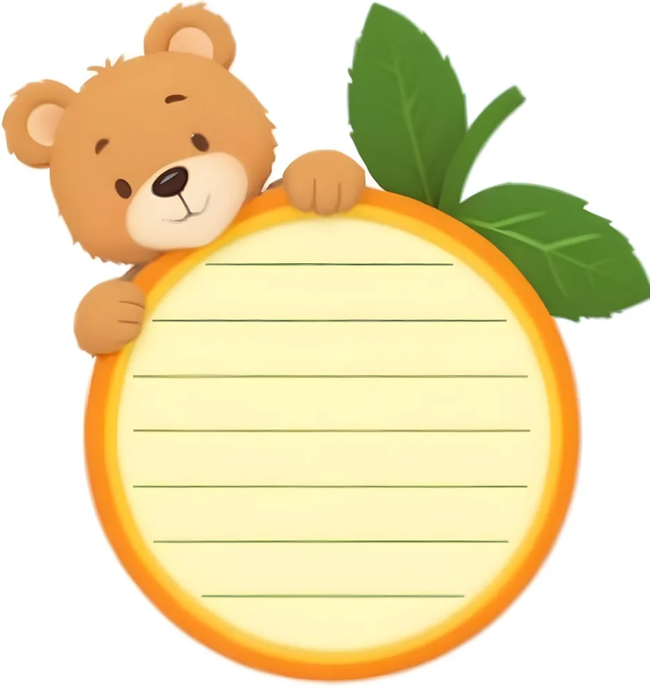 3d Model A Cute Cartoon Bear With A Light Brown Color And A Smiling Face Is Peeking Over The Top Of An Orange Circular Frame The Frame Has A Textured Orange Peel Appearance And Features Green Leaves On The Right Side T 22 3039
