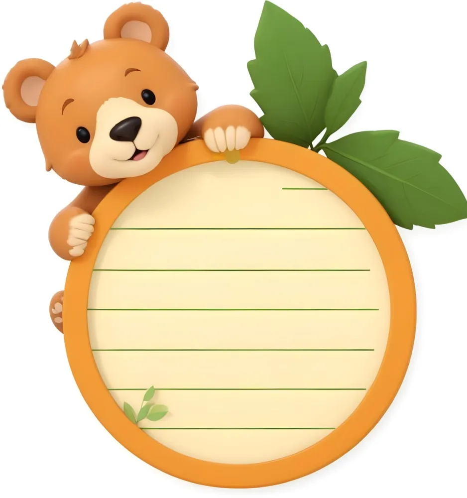 3d Model A Cute Cartoon Bear With A Light Brown Color And A Smiling Face Is Peeking Over The Top Of An Orange Circular Frame The Frame Has A Textured Orange Peel Appearance And Features Green Leaves On The Right Side T 27 7193