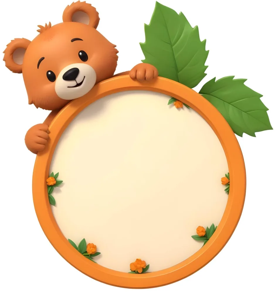 3d Model A Cute Cartoon Bear With A Light Brown Color And A Smiling Face Is Peeking Over The Top Of An Orange Circular Frame The Frame Has A Textured Orange Peel Appearance And Features Green Leaves On The Right Side T 48 8cbf