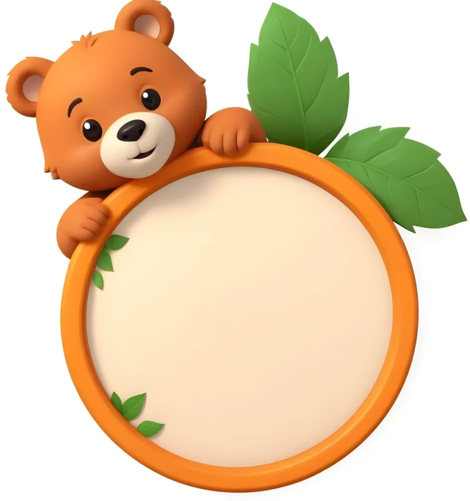 3d Model A Cute Cartoon Bear With A Light Brown Color And A Smiling Face Is Peeking Over The Top Of An Orange Circular Frame The Frame Has A Textured Orange Peel Appearance And Features Green Leaves On The Right Side T 49 7ff1