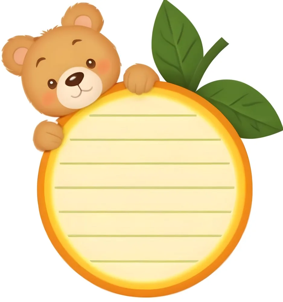 3d Model A Cute Cartoon Bear With A Light Brown Color And A Smiling Face Is Peeking Over The Top Of An Orange Circular Frame The Frame Has A Textured Orange Peel Appearance And Features Green Leaves On The Right Side T 5 55be