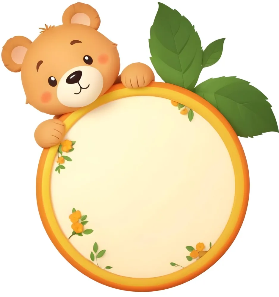 3d Model A Cute Cartoon Bear With A Light Brown Color And A Smiling Face Is Peeking Over The Top Of An Orange Circular Frame The Frame Has A Textured Orange Peel Appearance And Features Green Leaves On The Right Side T 6 535a