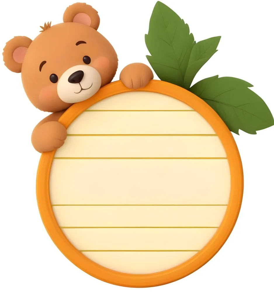 3d Model A Cute Cartoon Bear With A Light Brown Color And A Smiling Face Is Peeking Over The Top Of An Orange Circular Frame The Frame Has A Textured Orange Peel Appearance And Features Green Leaves On The Right Side T 7 E89f