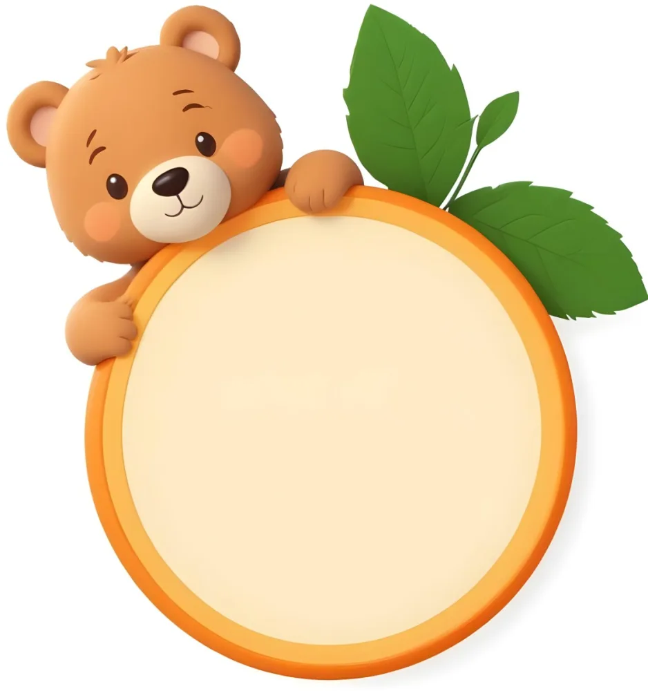 3d Model A Cute Cartoon Bear With A Light Brown Color And A Smiling Face Is Peeking Over The Top Of An Orange Circular Frame The Frame Has A Textured Orange Peel Appearance And Features Green Leaves On The Right Side T 9 3407