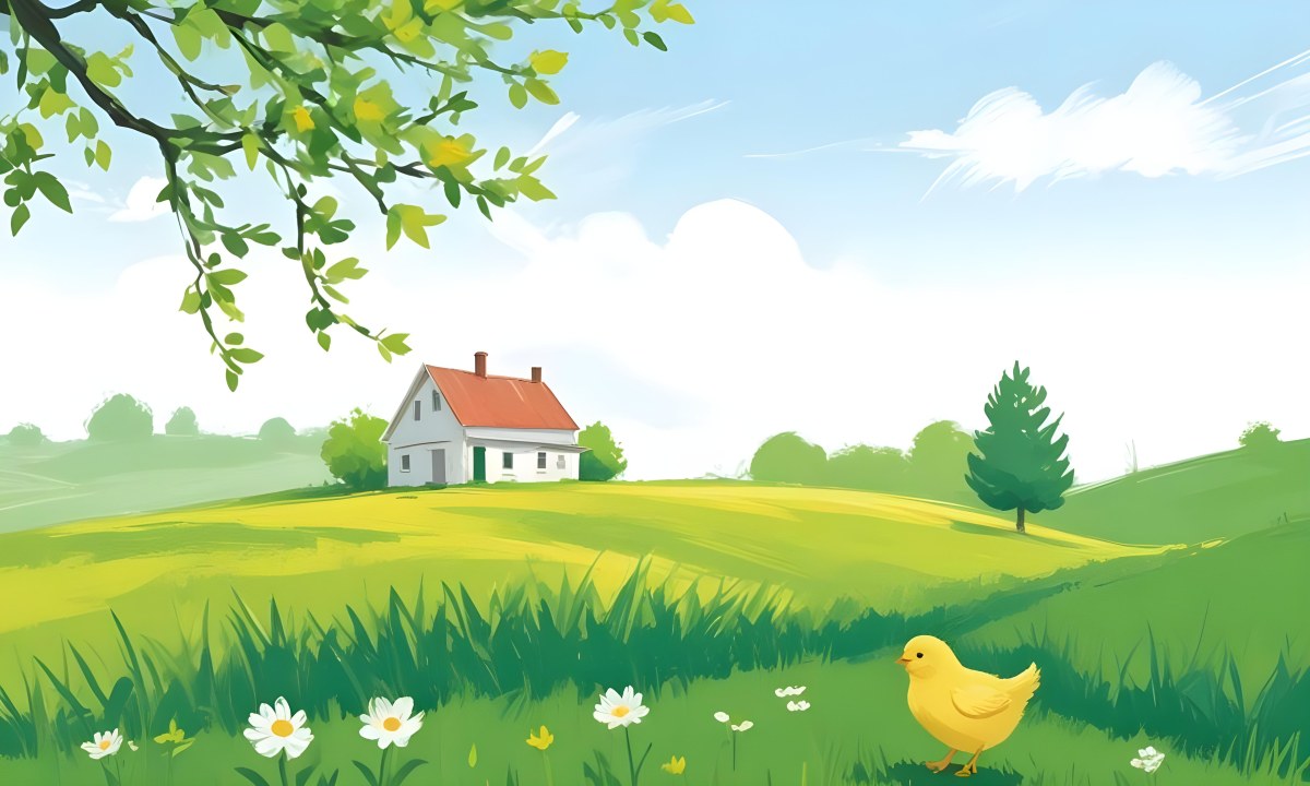 A Yellow Chick In A Green Field With A House In The Background A Path Leading To The House And A Tree Branch With Green Leaves 15 Dedc