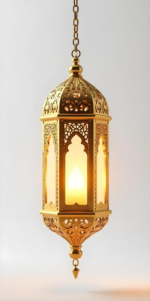 A Golden Ramadan Lantern Hanging From A Chain Ornate Design Warm Glow Emanating From Within Isolated On A White Background Festive Decoration 6 D536