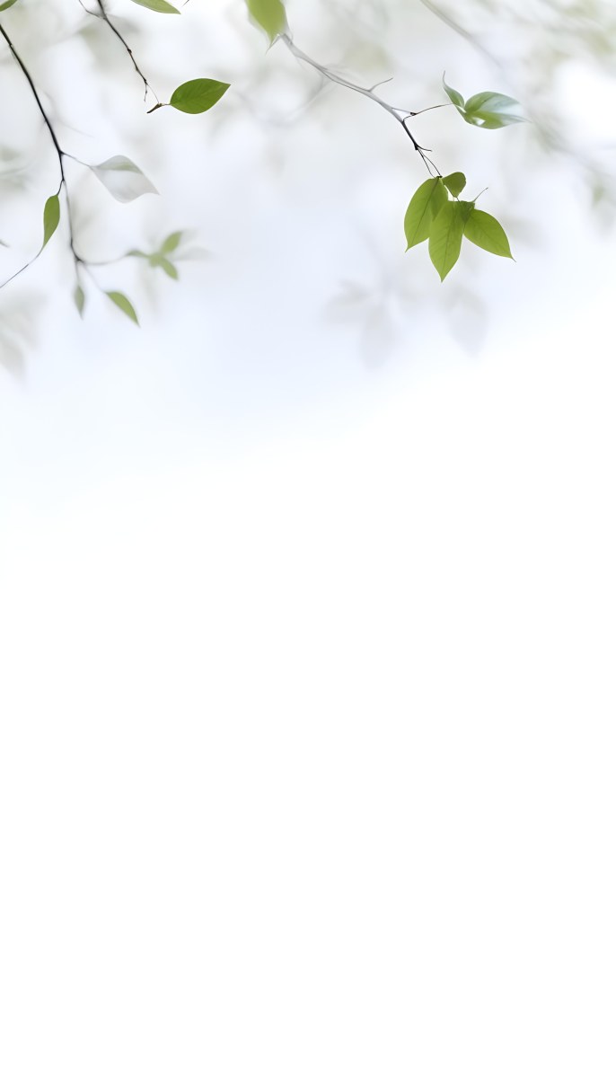 Green Leaves
