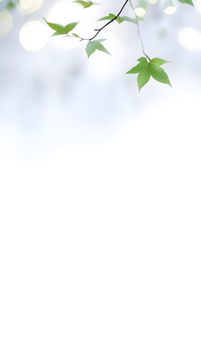 Green Leaves With Blurred Background 24 0cd1