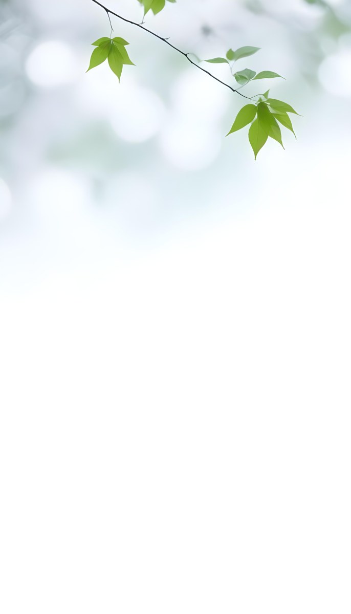 Green Leaves With Blurred Background 6 Ecbe