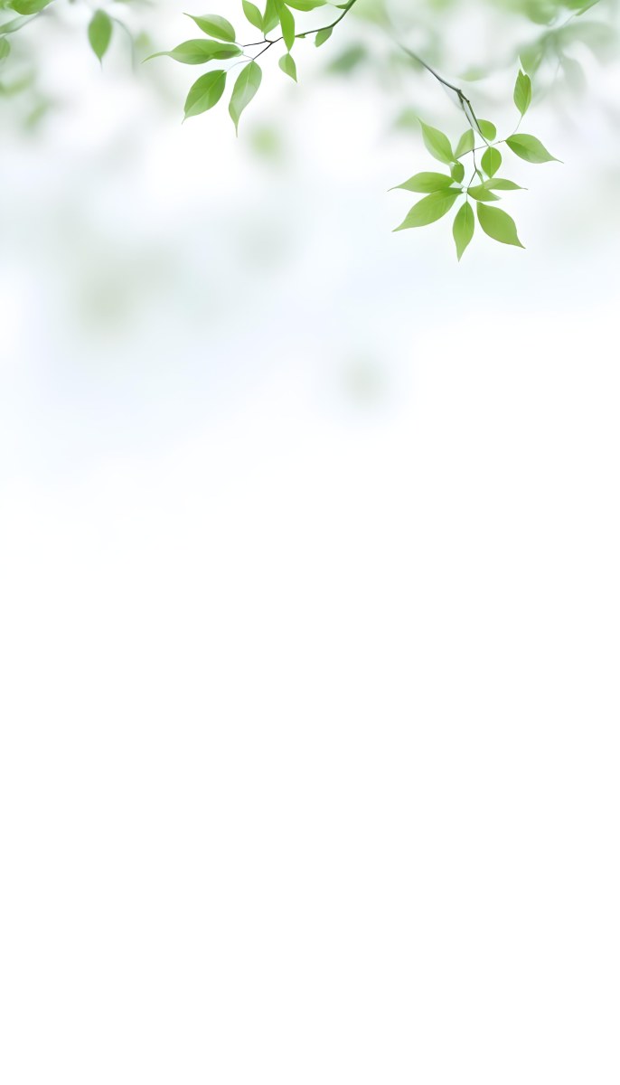 Green Leaves With Blurred Background 9 7632