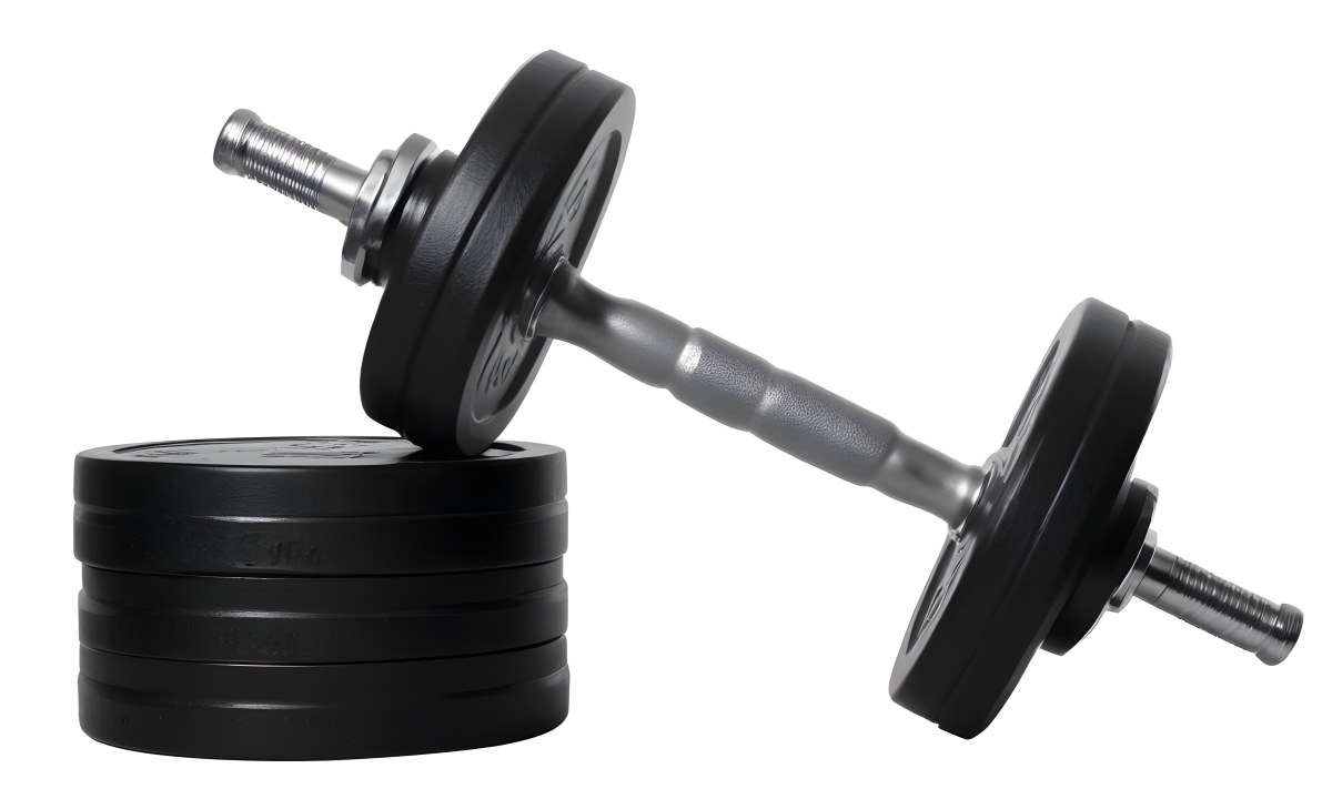 A Pair Of Black Metal Dumbbells With Weight Plates Stacked On A Dark Surface 4 07e5