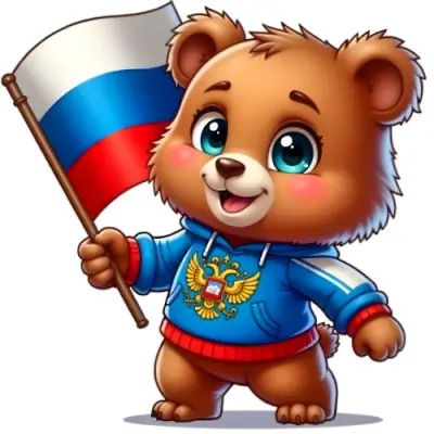 A Cute Brown Bear Cartoon Character Holding A Russian Flag Wearing A White Hoodie With The Russian Coat Of Arms White Background 12 C386