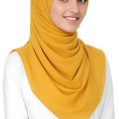 A Young Middle Eastern Woman With Dark Hair Wearing A Bright Yellow Hijab Smiling At The Camera 23 A5ea