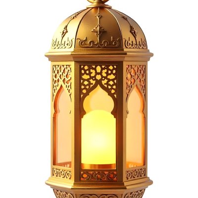 A Golden Ramadan Lantern Hanging From A Chain Ornate Design Warm Glow Emanating From Within Isolated On A White Background Festive Decoration 23 0b38