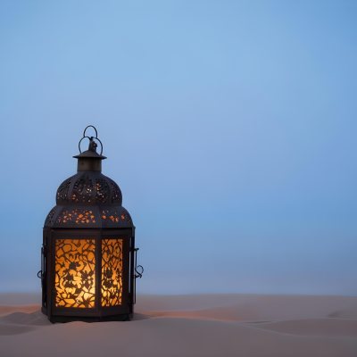 An Ornate Metal Lantern
